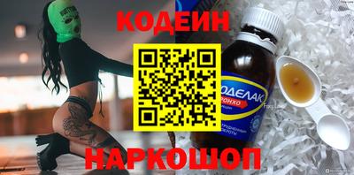 индика Братск