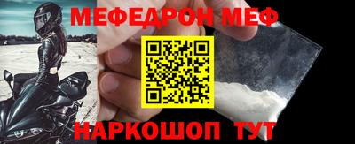 индика Братск