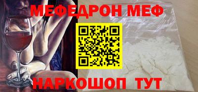 индика Братск
