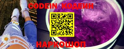 мефедрон мука Брянск