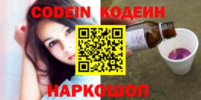 мефедрон мука Брянск