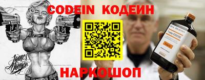 мефедрон мука Брянск