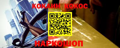индика Братск