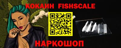 индика Братск