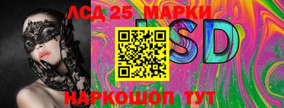 мяу мяу кристалл Боровичи
