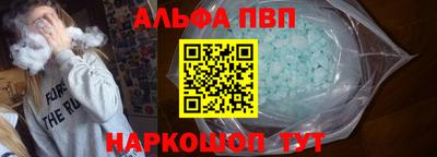 индика Братск