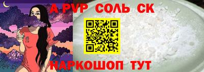 мефедрон мука Брянск