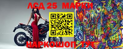 мефедрон мука Брянск
