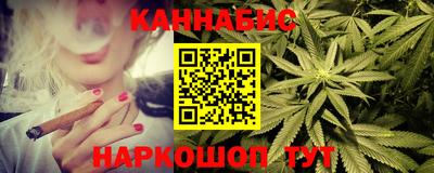 мефедрон мука Брянск