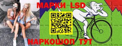 мяу мяу кристалл Боровичи