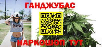 индика Братск