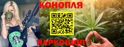 мефедрон мука Брянск