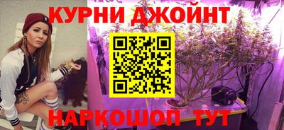 мефедрон мука Брянск