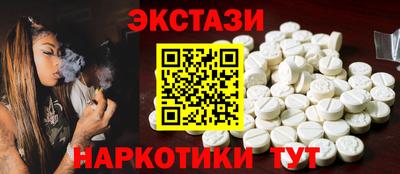 мефедрон мука Брянск