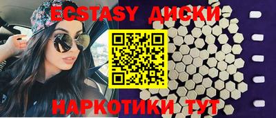 индика Братск