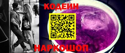 индика Братск