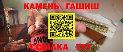 мефедрон мука Брянск