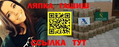 герыч Владимир