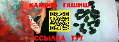 мефедрон мука Брянск