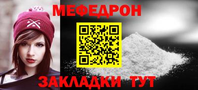 индика Братск
